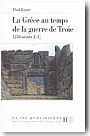 La Gr�ce au temps de la guerre de Troie, 1250 av. J.-C.
