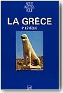 Nous partons pour la Gr�ce