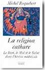 La religion cathare