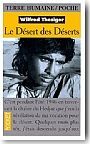 Le d�sert des d�serts