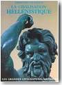 La civilisation hell�nistique