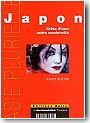 Japon. Crise d'une autre modernit�