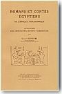 Romans et contes egyptiens de l'�poque pharaonique