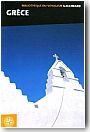 Grand guide de la Gr�ce