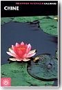 Biblioth�que du voyageur en Chine