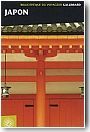 Biblioth�que du voyageur au Japon