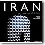 Iran : aux sources de la civilisation