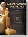 Les pyramides des reines