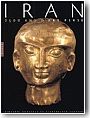 L'Iran 2500 ans d'art perse