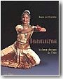 Baratanatyam. La danse classique de l'Inde
