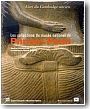 L'art du Cambodge ancien : les collections du mus�e national de Phnom Penh