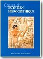 Cours d'egyptien hi�roglyphique