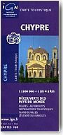 Carte IGN Chypre. 1/200 000